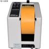 Buy cheap M-1000/M-1000S automatic tape cutter dispenser machine 20-999mm length from wholesalers