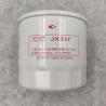 Buy cheap White MATIZ P502007 P550162 Oil Filter for DOOSAN YANMAR KOMATSU Forklift Engine JX337 YM129150-35151 from wholesalers