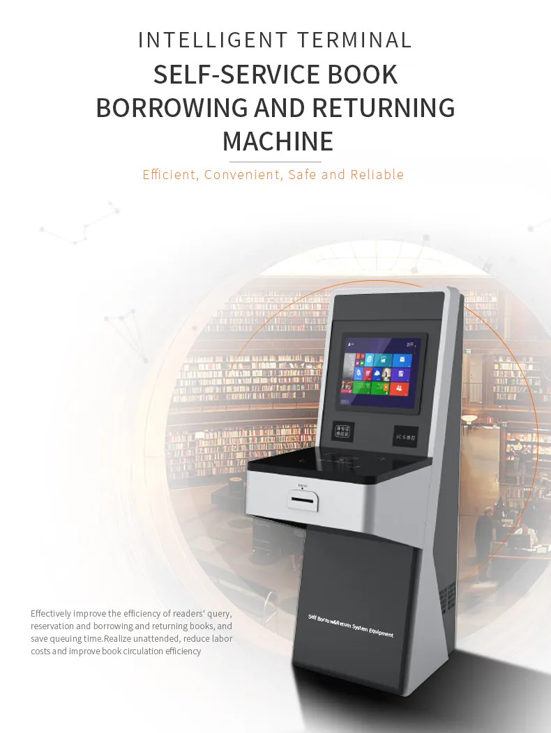 Factory Capacitive Touch Self Service Borrow And Return Terminal