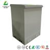 Buy cheap 18U NEMA Outdoor Telecom Enclosures 1100x750x650mm from wholesalers