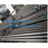 Buy cheap Cold Deformed Seamless 200mm Bearing Steel Tube from wholesalers