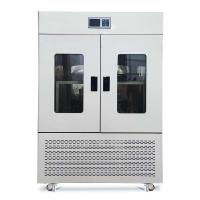 Buy cheap 300L Orbital Shaker Incubator Incubator Shaker 100 Rpm 304 Stainless Steel product
