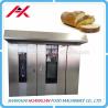 Buy cheap Best price multifunctional Economic Tunnel Oven Choco Pie Production Line from wholesalers