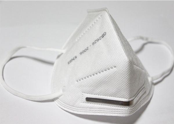 Buy cheap FFP2 FFP3 5 Ply KN95 Dust Mask Hospital Respirator Mask For Adults from wholesalers