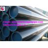 Buy cheap API 5L standard steel pipes from wholesalers
