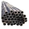 Buy cheap Standard Export Packaging Stainless Steel Seamless Pipe Seamless Alloy Steel Pipe Customized Alternatives from wholesalers