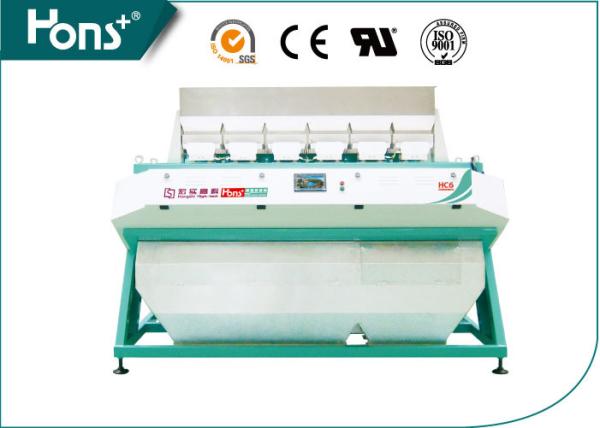 Buy cheap High Definition Green Coffee Bean Sorting Machine 220V 50Hz 1500 Kg Weight from wholesalers