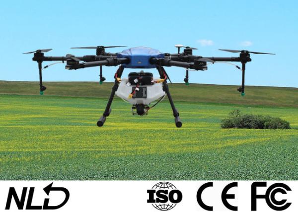 Buy cheap 16L 30L 50L Insecticide Spraying Drone 4 Mist Nozzles With Batteries from wholesalers