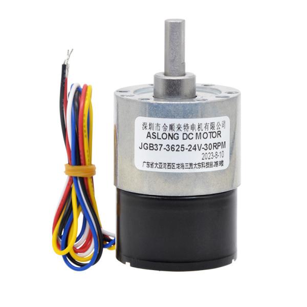 Buy cheap 24v Brushless Dc Motor JGB37-3625 24v Motor Dc Brushless Dc Motor With Gearbox from wholesalers