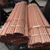 Buy cheap T2 C1220 C1100 C12000 99.9% Pure Copper Metal Round Tube from wholesalers