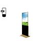 Buy cheap 43 Inch Shopping Mall Kiosk from wholesalers