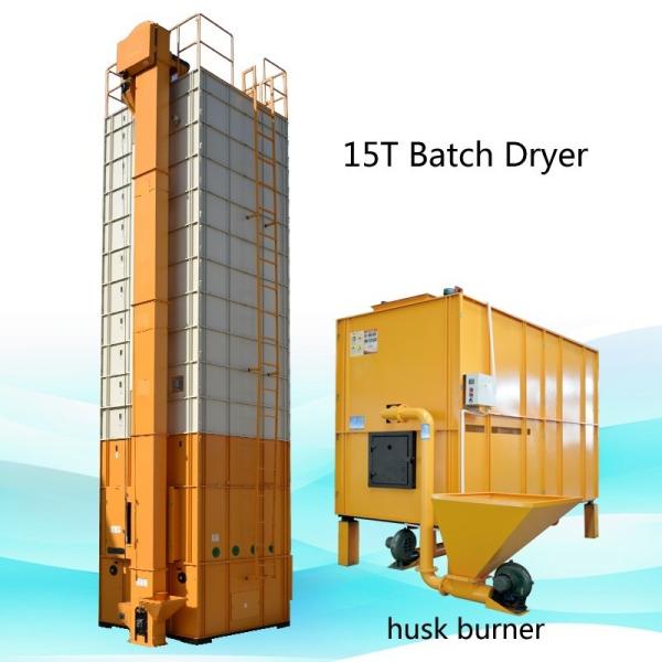 Buy cheap Hot Sale Agriculture Machinery Grain Paddy Maize Dryer from wholesalers