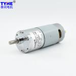 Buy cheap 6mm Rotation Shaft Jgb37 Micro DC Gear Motor 550rpm High Torque 2nm 1.5nm from wholesalers