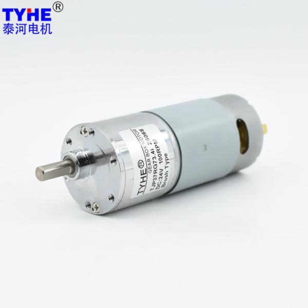 Buy cheap 6mm Rotation Shaft Jgb37 Micro DC Gear Motor 550rpm High Torque 2nm 1.5nm from wholesalers