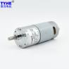 Buy cheap 2rpm Rs 550 12V DC Motor High Torque 3000 Rpm 10W With Encoder from wholesalers