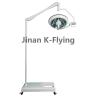 Buy cheap Metal Reflector Shadowless Operating Lamp 150W from wholesalers