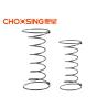 Buy cheap Tempered Steel Coil Springs For Sofa , Replacement Sofa Springs Free Design Construction from wholesalers