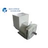 Buy cheap Uci274K Dynamo Alternator Generator Stamford Type Single Bearing 250kVA 400V from wholesalers
