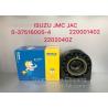 Buy cheap ISUZU NPR Driveshaft Center Support JMC JAC 6700 5-37516005-0 from wholesalers