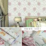 Child's Room with Wild PVC DIY Self Adhesive 3D Wallpaper Modern Design Style