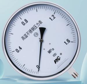 Wholesale MC 1.6 Negative Pressure Meter 0-60mpa Differential Pressure Gauge For Oil Water Air from china suppliers