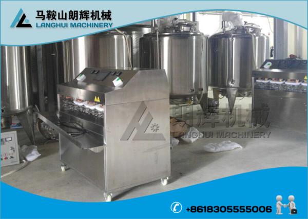 Buy cheap Sachet Drinking Water | Small Bag Pure Water Filling and Sealing Machine from wholesalers