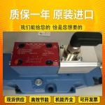 R902050055 A11VLO190LRS/11R-NZD12K84 HydraulicpumpforRexrothhigh-pressureexcavat