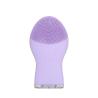 Buy cheap Medical Grade Electric Facial Cleanser 7200 Times/Min ABS Plastic from wholesalers