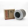 Buy cheap Hydraulic Excavator Air Filter 4210224 H2706 HF28925 Engine Parts Oil Element from wholesalers
