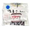 Buy cheap Cotton White Color Printed T Shirt Rags Strong Absorbency Cleaning Cloth Wiping Rags industrial bale of rags from wholesalers