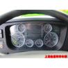 Buy cheap High Speed 380hp Special Vehicles 31 Ton HOWO 8x4 Dump Truck from wholesalers