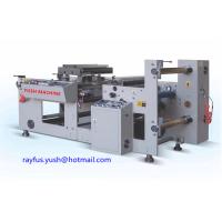 Buy cheap Automatic Reel Paper Slitting And Rewinding Machine product