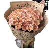 Buy cheap Xihua Mirror's new Maillard style poster, bouquet wrapping paper, waterproof pearlescent film, special wholesale for flower shop materials from wholesalers