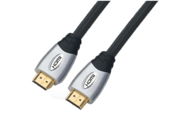 Buy cheap QS5001, HDMI Cable from wholesalers