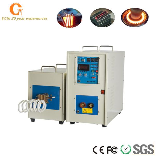 Buy cheap High Frequency Induction Heat Treatment Equipment For Metal Heat Treatment(GY-40AB) from wholesalers