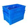 Buy cheap Plastic Nestable Turnover Basket for Convenient Distribution and Storage of Vegetables from wholesalers