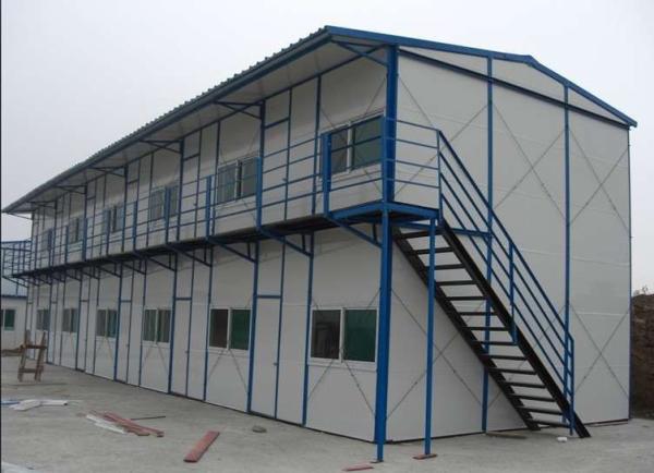 Buy cheap sandwich panel labor camp accommodation/ prefab house for sale from wholesalers