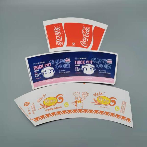 Buy cheap Hot selling PE Waterproof Coated Paper Cup Sheet Eco Friendly from wholesalers