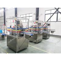 Buy cheap PVC EVA ABS Hdpe Can Mouth Neck Laser Cutting Machine Servo Customized product