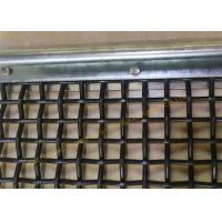 Buy cheap Quarry Stone Crusher Sieving 0.08mm Manganese Steel Wire Screen product