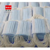 Buy cheap Type II 3 Layer Medical Face Mask Disposable Folding MDR Medical Device 50Pcs product