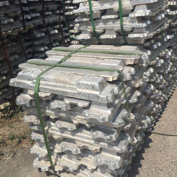 Buy cheap Aluminum Alloy Ingot ADC12 99.7% A7 Grade For Building from wholesalers