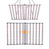 Buy cheap Foldable Full Spectrum 1200W LED Grow Lights For Indoor Vegetables from wholesalers
