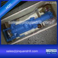 Buy cheap YT29A Pneumatic Drilling Tools & Rock Drills product