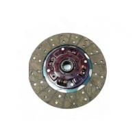 Buy cheap 3.1Kg Automotive Clutch Parts For Isuzu Npr 4hf1 8-97320-355-0 product