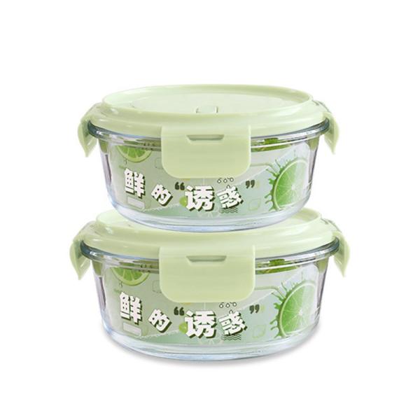 Buy cheap leakproof 660ml 950ml Borosilicate Glass Lunch Box from wholesalers