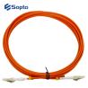 Buy cheap 2 Meters LC LC UPC LSZH OM2 Fiber Optic Patch Cable from wholesalers