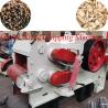 Buy cheap 8-15TPH Heavy Duty Electric Chipper Shredder Wooden Crusher Machine 7000kg Weight from wholesalers