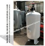 Marine air tank A0.16-3.0 CB493-98, marine control air cylinder A0.16-3.0 CB493