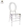 Buy cheap Exquisite Clear Plastic Resin Wedding Chiavari Chairs For Home Office from wholesalers